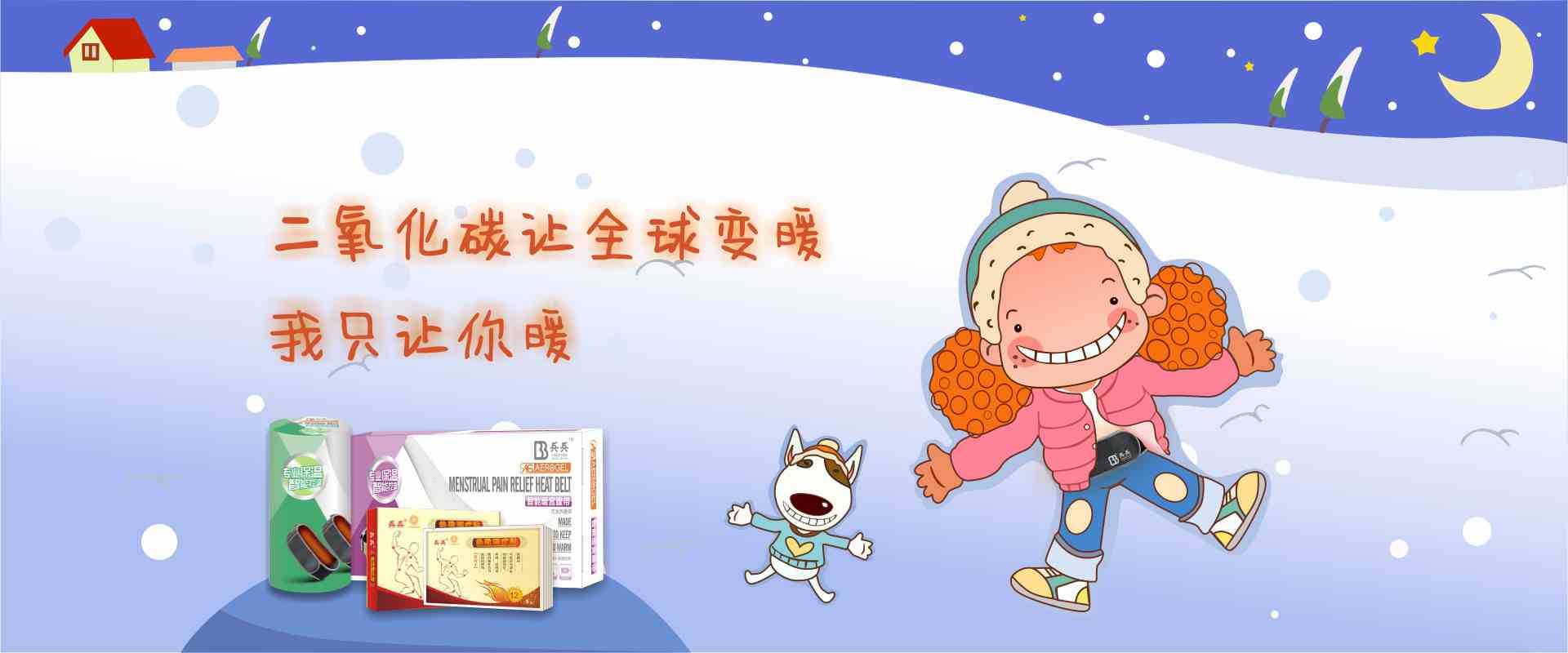 AG官方登录入口·(中国)-banner3