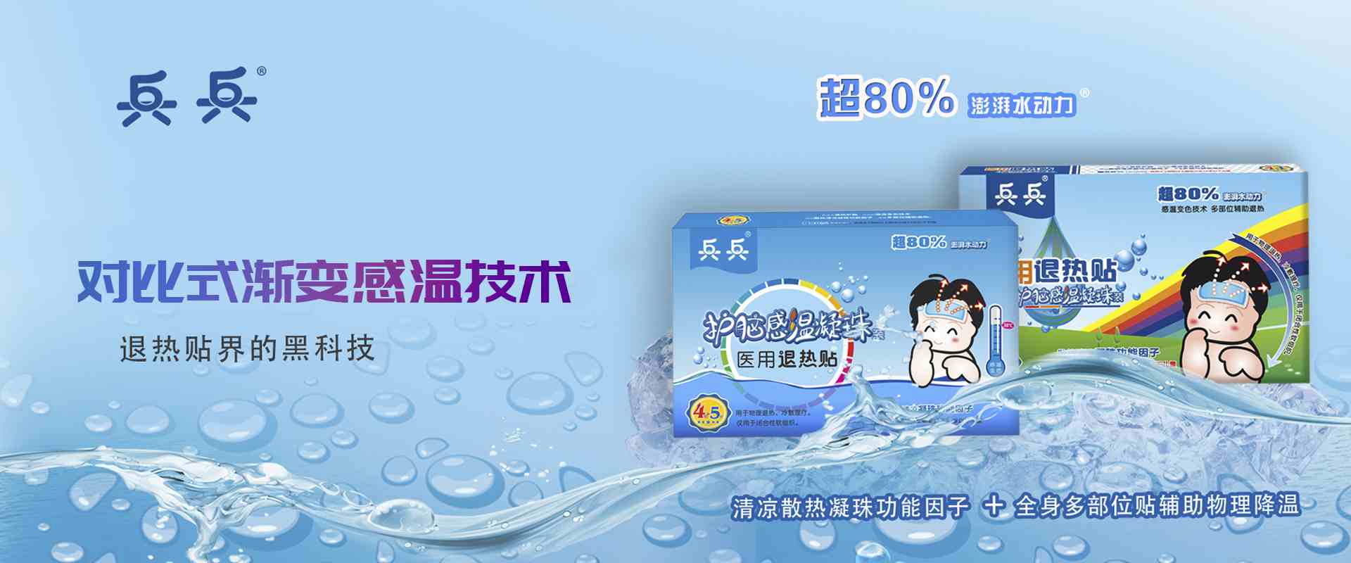 AG官方登录入口·(中国)-banner2