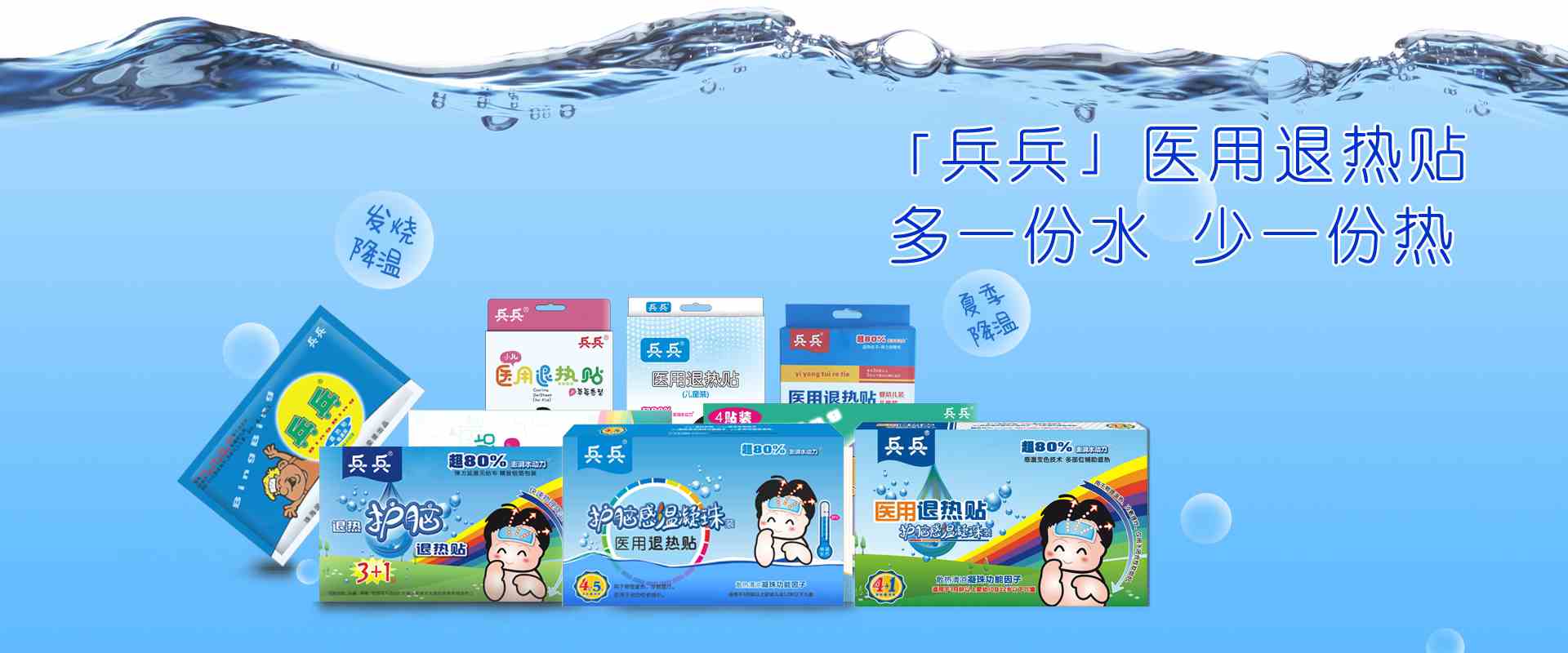 AG官方登录入口·(中国)-banner1