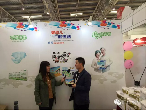 AG官方登录入口·(中国)市场部负责人李沈