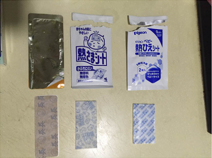退热贴材质