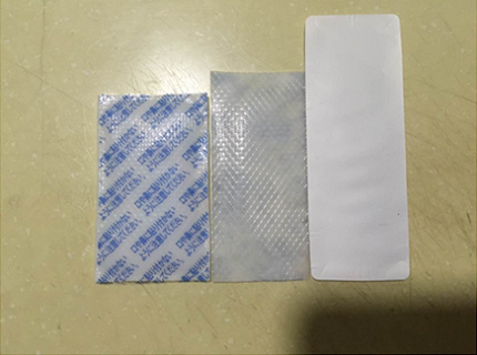 材质