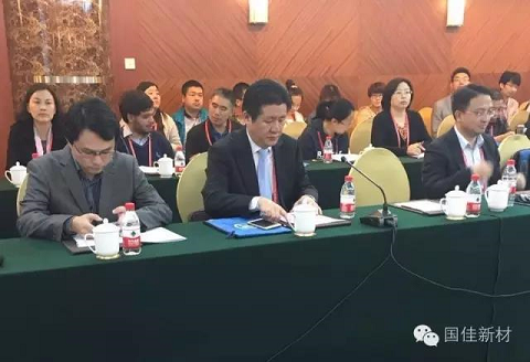 AG官方登录入口·(中国)董事长王海波出席本届ISAGMSM会议