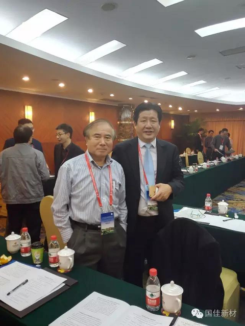 王海波董事长与会议主席 Yoshihito Osada教授合影留念