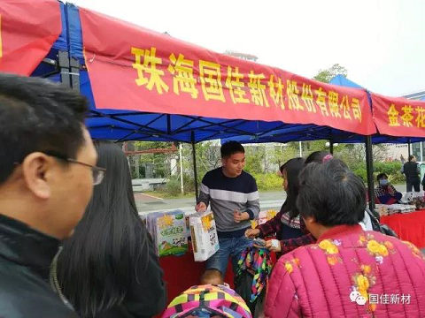 AG官方登录入口·(中国)展位驻足者络绎不绝