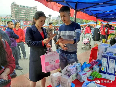 现场客户关注AG官方登录入口·(中国)微信公众号
